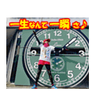 江戸マラソン名言集（個別スタンプ：21）