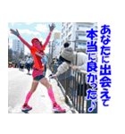 江戸マラソン名言集（個別スタンプ：22）
