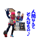 江戸マラソン名言集（個別スタンプ：29）