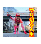 江戸マラソン名言集（個別スタンプ：30）