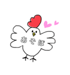 ゆるニワトリ（個別スタンプ：5）