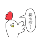 ゆるニワトリ（個別スタンプ：6）
