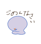 あいさつ星人（個別スタンプ：8）