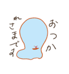 あいさつ星人（個別スタンプ：10）