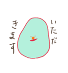 あいさつ星人（個別スタンプ：19）