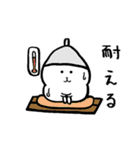 きみのにゃんこ(温泉)（個別スタンプ：19）