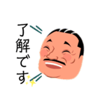 abekawa-no1-2（個別スタンプ：6）