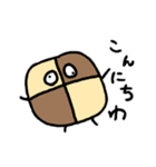 ゆかいなおかし！！！（個別スタンプ：1）