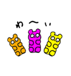 ゆかいなおかし！！！（個別スタンプ：3）