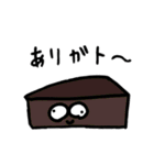 ゆかいなおかし！！！（個別スタンプ：5）