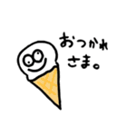 ゆかいなおかし！！！（個別スタンプ：6）