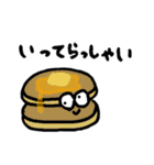 ゆかいなおかし！！！（個別スタンプ：7）