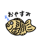 ゆかいなおかし！！！（個別スタンプ：10）