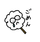 ゆかいなおかし！！！（個別スタンプ：11）