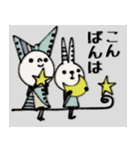 motto柄のリボンちゃん♡挨拶（個別スタンプ：31）