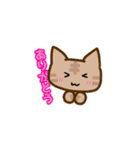 ねこにょすたんぷ！（個別スタンプ：1）