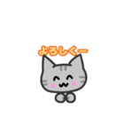 ねこにょすたんぷ！（個別スタンプ：4）