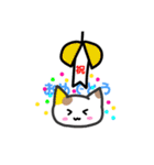 ねこにょすたんぷ！（個別スタンプ：7）