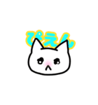ねこにょすたんぷ！（個別スタンプ：11）