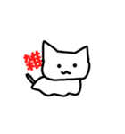 ねこにょすたんぷ！（個別スタンプ：12）