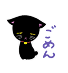 名猫みぃこ（個別スタンプ：7）