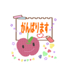 大文字ハート（個別スタンプ：7）