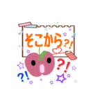 大文字ハート（個別スタンプ：16）