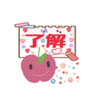 大文字ハート（個別スタンプ：28）