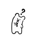 ネクタイのシロクマ -日常-（個別スタンプ：6）