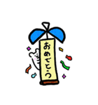 ネクタイのシロクマ -日常-（個別スタンプ：9）