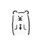 ネクタイのシロクマ -日常-（個別スタンプ：14）