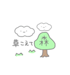 くもすたんぷ❕（個別スタンプ：3）