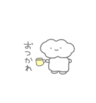 くもすたんぷ❕（個別スタンプ：4）