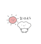 くもすたんぷ❕（個別スタンプ：5）