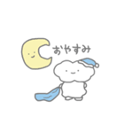くもすたんぷ❕（個別スタンプ：6）
