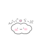 くもすたんぷ❕（個別スタンプ：10）