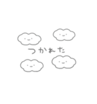くもすたんぷ❕（個別スタンプ：13）