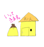 ゆるっと日常＊ひよこのちきおスタンプ（個別スタンプ：3）