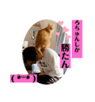 Riverside-Stamp（個別スタンプ：22）