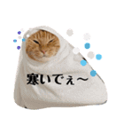 Riverside-Stamp（個別スタンプ：27）
