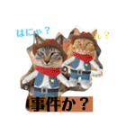 Riverside-Stamp（個別スタンプ：39）