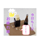 ダンゴさんと愉快な仲間たち（個別スタンプ：1）