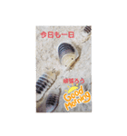 ダンゴさんと愉快な仲間たち（個別スタンプ：8）