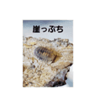 ダンゴさんと愉快な仲間たち（個別スタンプ：9）