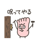 人間味あふれるアユミちゃん（個別スタンプ：33）