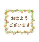 竪琴柄の縁取りで飾られたスタンプです（個別スタンプ：1）