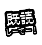 ぴえん丸とジト目てゃん（個別スタンプ：40）