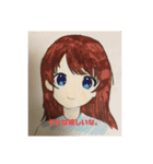 Nるのイラスト2（個別スタンプ：5）