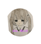 Nるのイラスト2（個別スタンプ：6）
