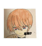 Nるのイラスト2（個別スタンプ：8）
